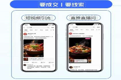 百度SEO推广公司案例分享：实战优化策略解析